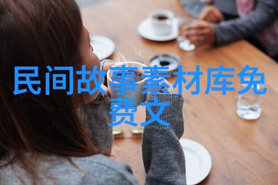 女娲吃人的照片惊悚古老传说中的恐怖瞬间