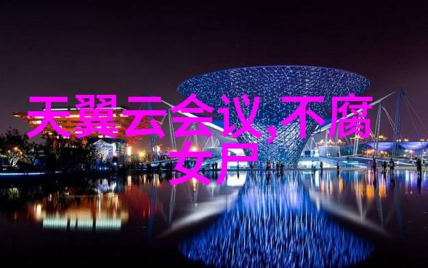 趣闻趣事世界上最奇怪的节日你知道吗
