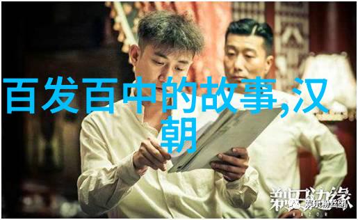 天空下的两颗落叶爱与放手的寓言