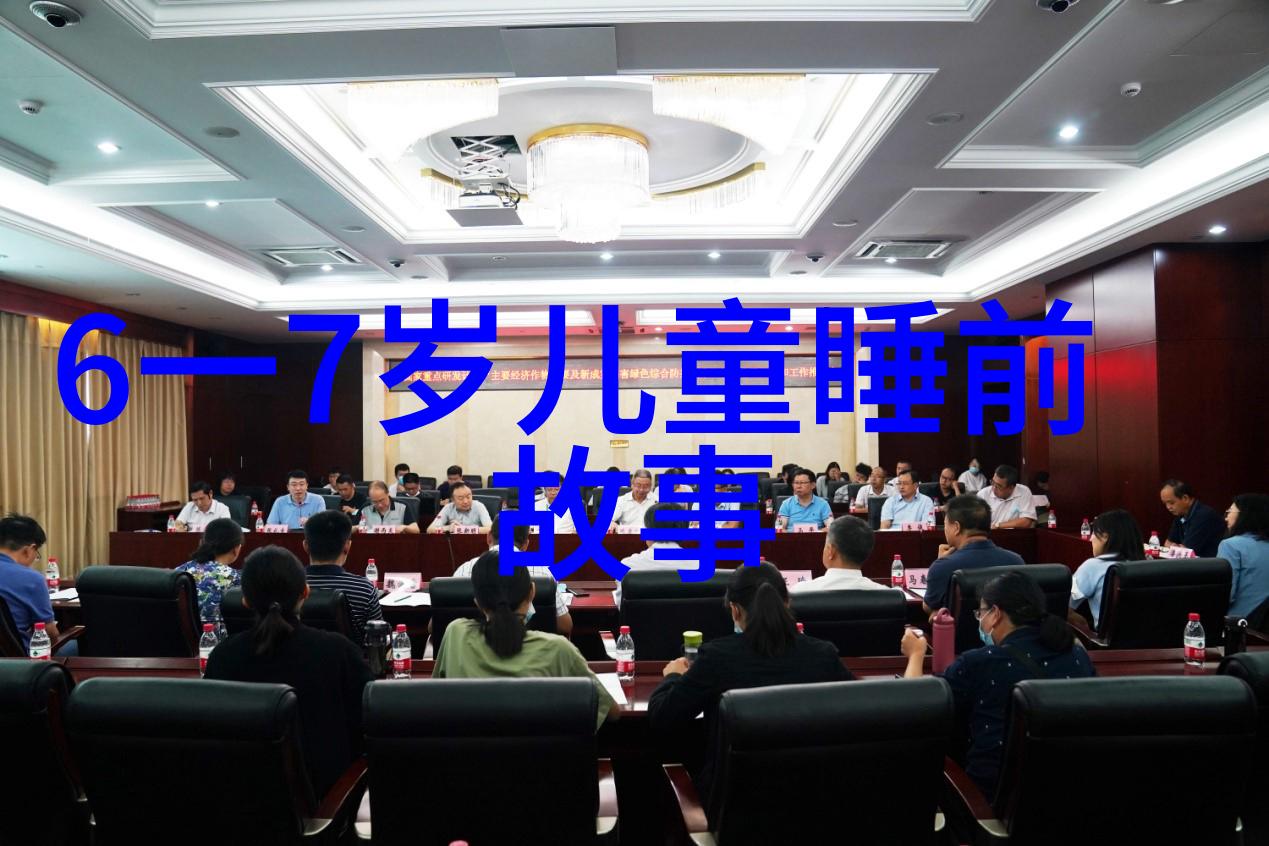 日记晨光下的小偷