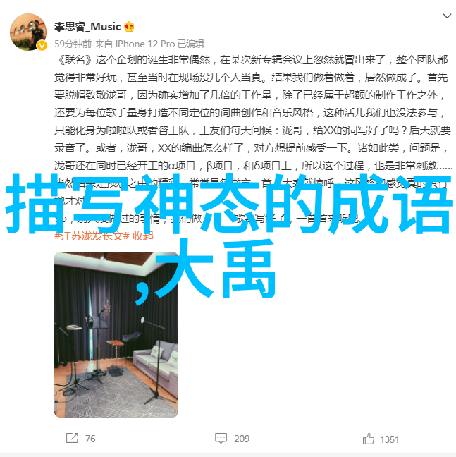 中国安庆黄梅戏艺术节严凤英专场演出