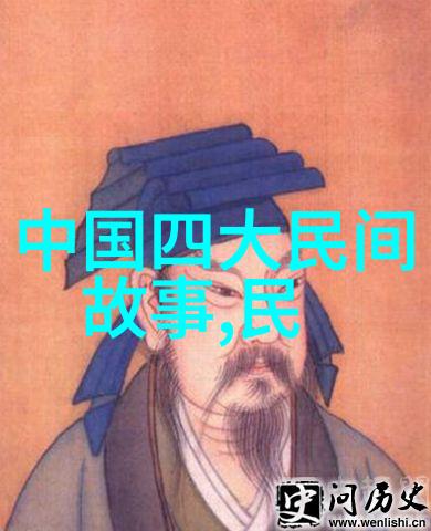 南宋名将孟珙尝后图真迹全图木香的艺术价值与历史意义