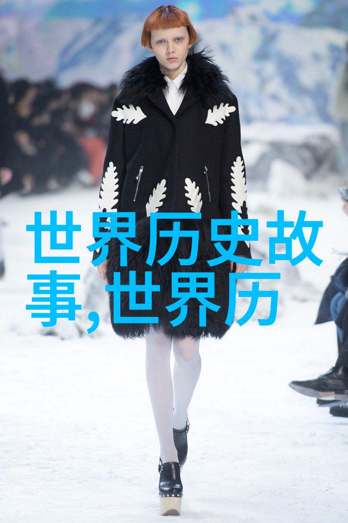 中国现代名人故事大全不朽传奇的光辉足迹
