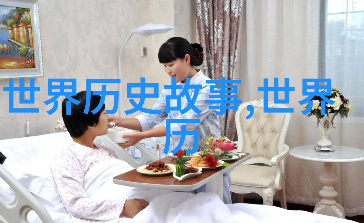 跨越时空的旅人神话故事中的异世界有哪些奇特现象