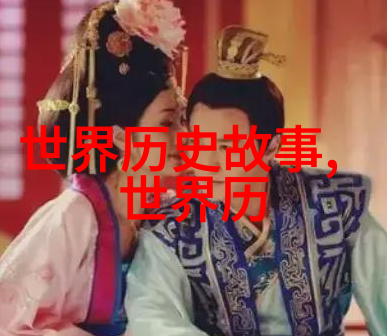 古埃及金字塔之谜解锁千年秘密