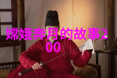 如何解读那些在现实中找不到根源的神话