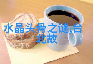 缤纷幻境短篇神话故事集