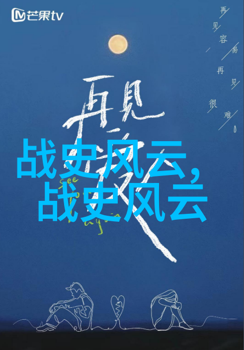 趣味生活-水果拼盘中的隐秘把自己扣的全是水的视频