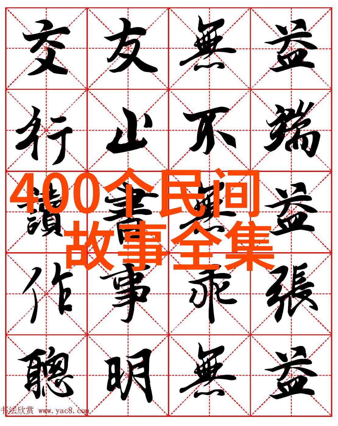 凤凰卫视直播孙传芳的军事生涯如同一场壮丽的历史风暴回荡在中国近代史的大幕上