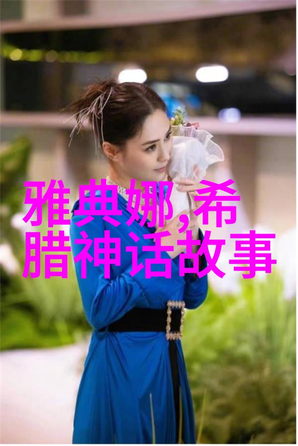 清朝僵尸揭秘皇帝赏赐黄马褂的神秘人才列表