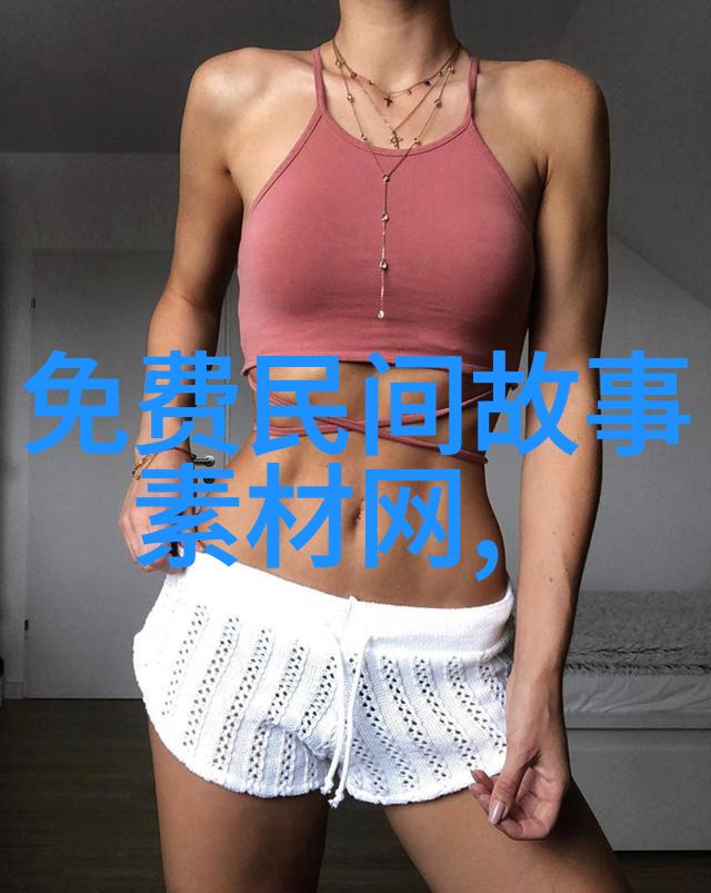 天界的争斗周穹天皇与蚩尤的战役