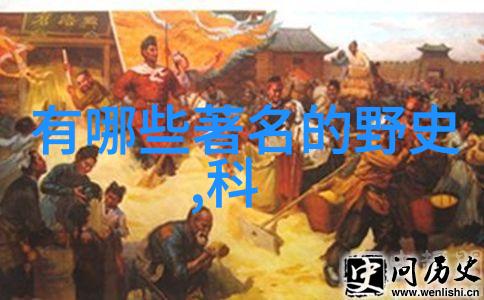 数据驱动军事网站大全安维峻