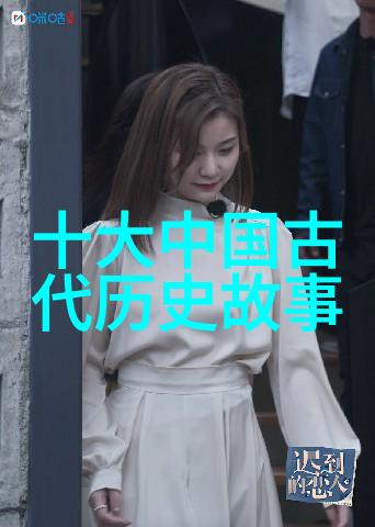 薛岳国产航母在自然风光中的壮丽景观