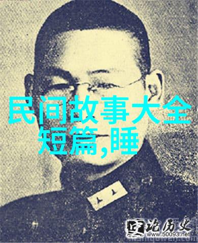 中国历史app我用它了解了我们的过去
