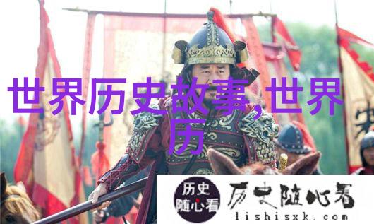 现代修罗人工智能的新形态与伦理考量