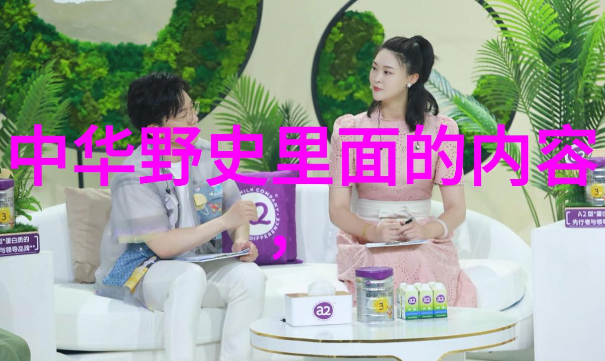 王泉奎纪念马连良演唱会