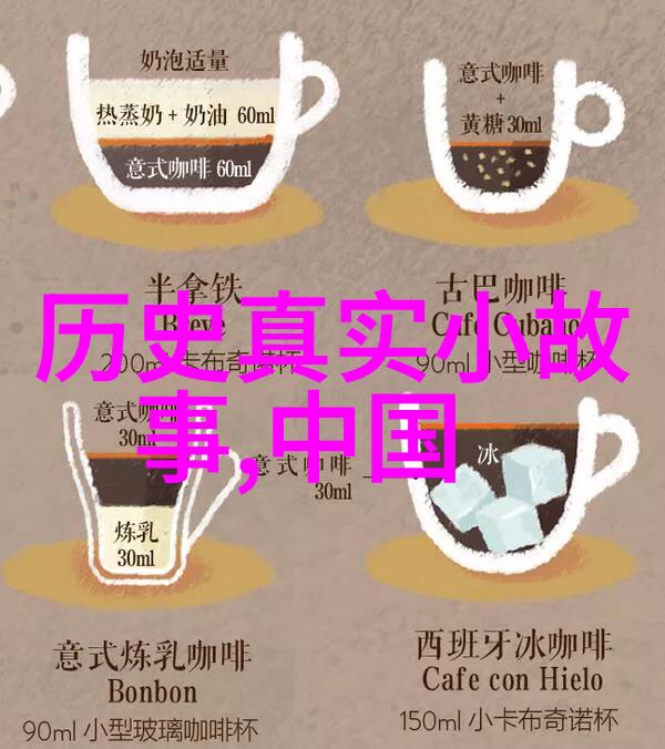 神话故事-传说中的月亮之女倾听夜空的秘密