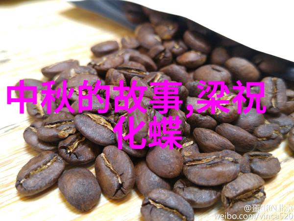 神奇童话世界儿童友好的传说故事适合小学生的古老神话故事
