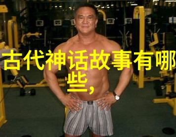 探索人物故事背后的深层含义揭秘情感与成长的编织过程