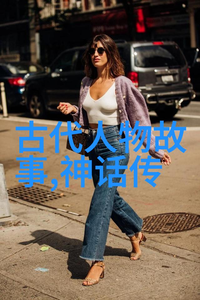 中国经典民间故事精选从聊斋志异到西游记探索中华文化的宝库