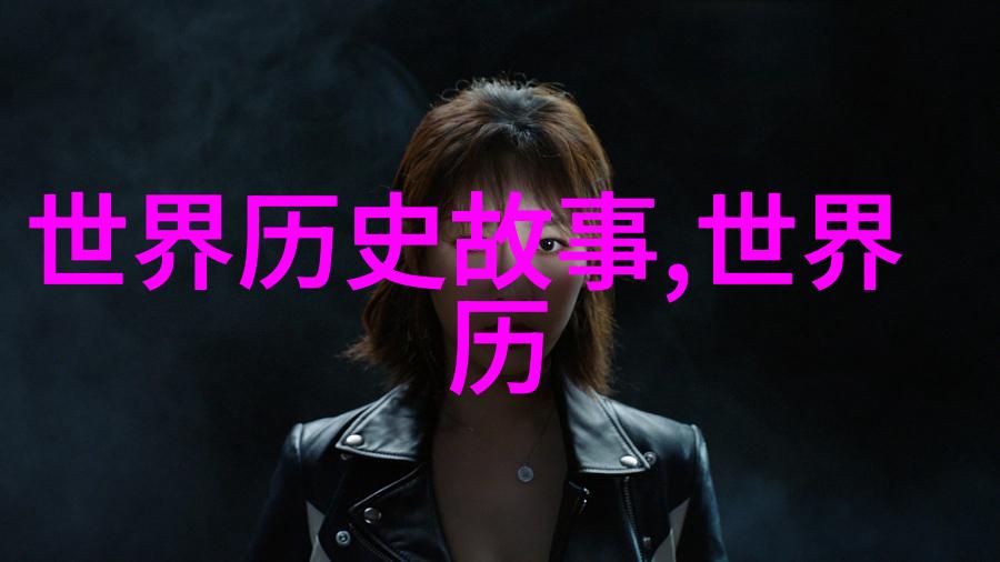娇宠成瘾揭秘现代人与宠物之间的依恋关系