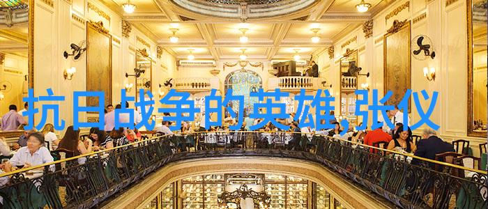 江湖奇缘民间故事中的超自然现象