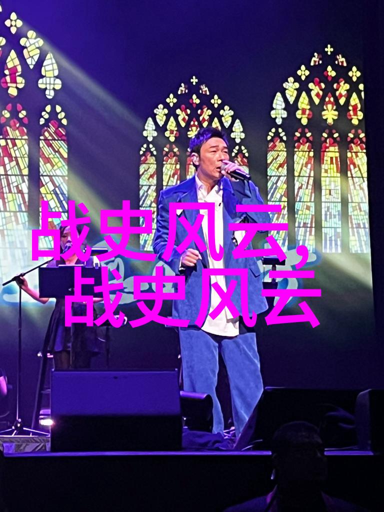 历史上有争议的野史我国古代帝王的秘密宴饮