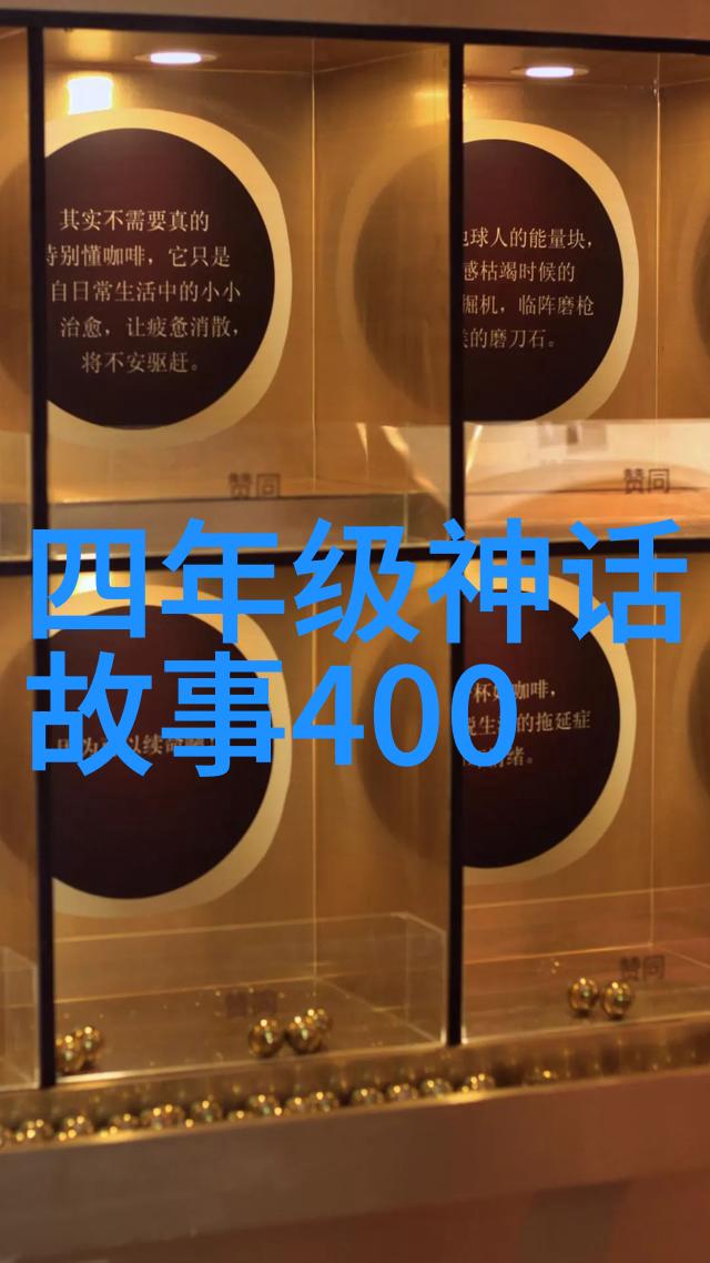 竹简中的智慧