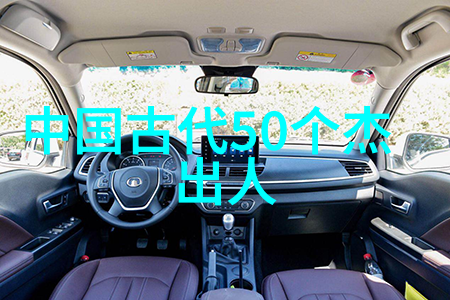 月下奇谈森林中的守护者