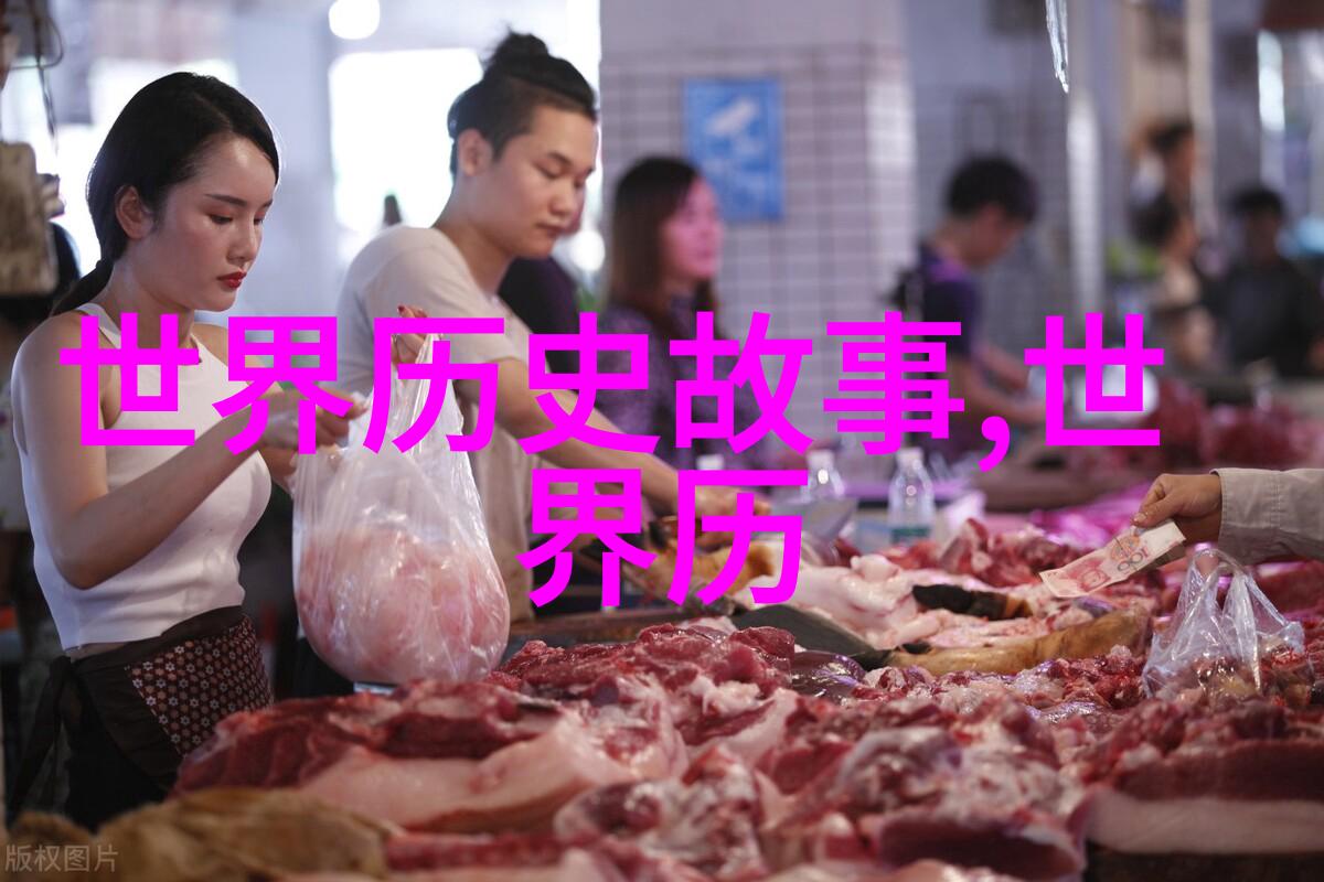 野史记 - 尘封的往昔揭秘那些被遗忘的历史