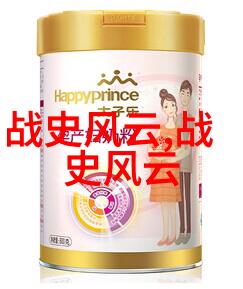 建国后有几次回顾中国改革开放与重大历史事件的历程