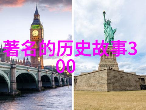 夸张的古代十大吝啬鬼揭秘名人历史故事中的金钱节俭之道