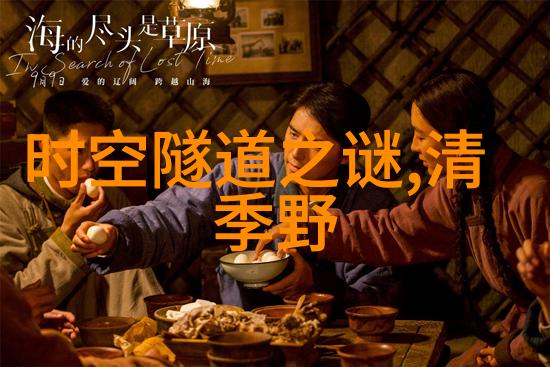 神话传说百态真实古代神话故事精选