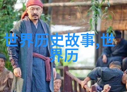 97rb主题总结探索数字化时代的财富管理新范式