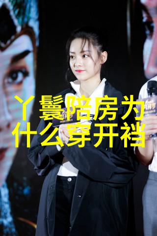西方传说中的巨人族哥特人的真实历史