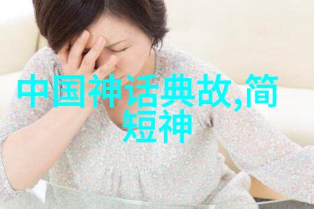 中国历史网追学网时间的长河与知识的传承