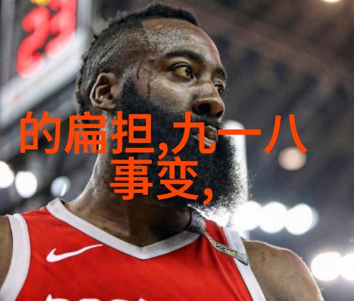 中国共有几位探索历史巨匠与现代英才的足迹