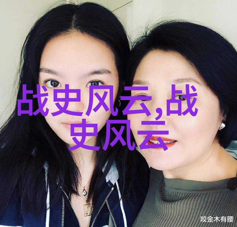 乌江水畔的忠魂