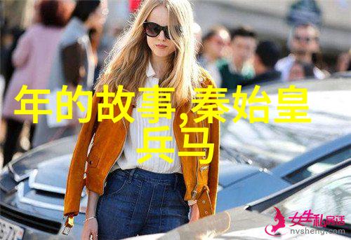 传统典故故事精华简短回顾古今奇闻