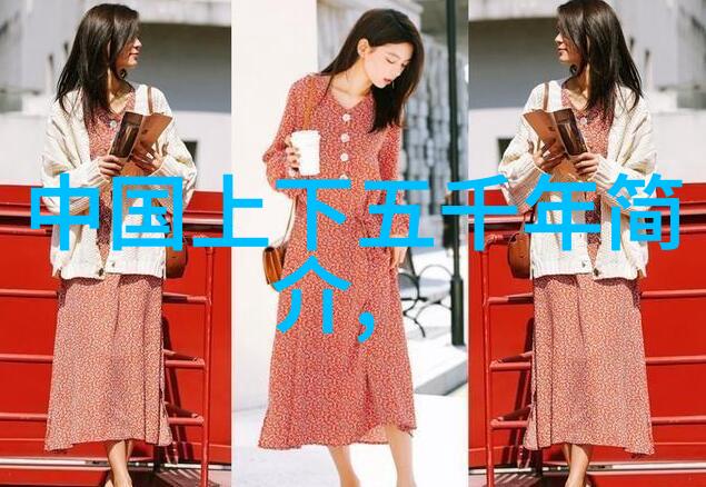传说中的宝藏民间故事里的神秘财富