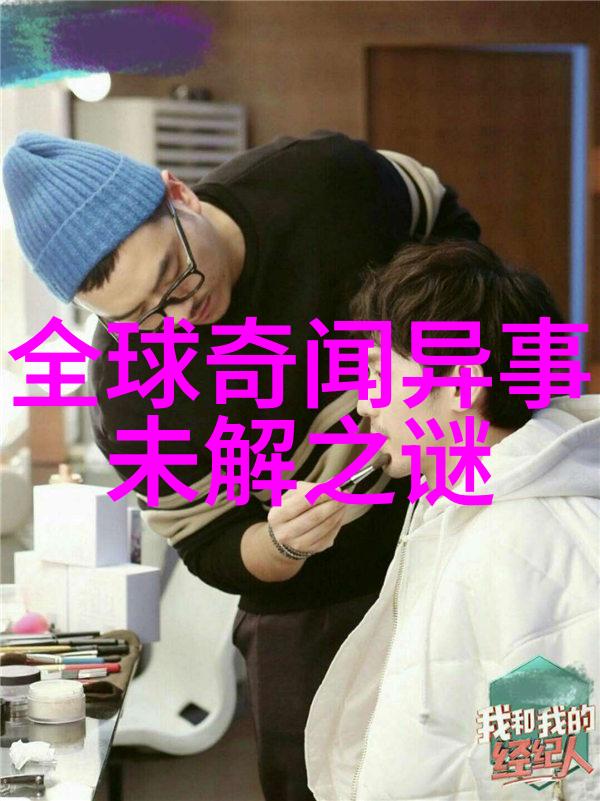 刘邦的起义从芈水边到咸阳城