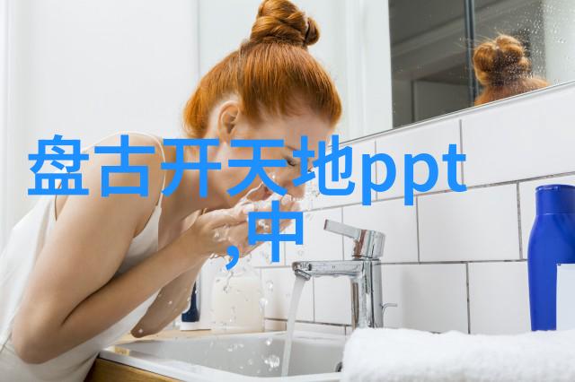 日本无人区一线探秘影视的边界