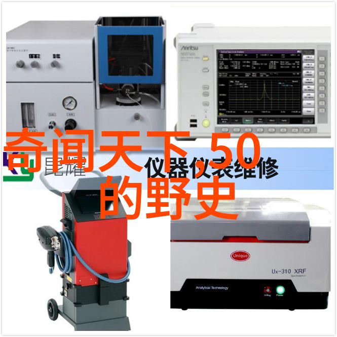 周朝名人姬瑕古代至前1002年