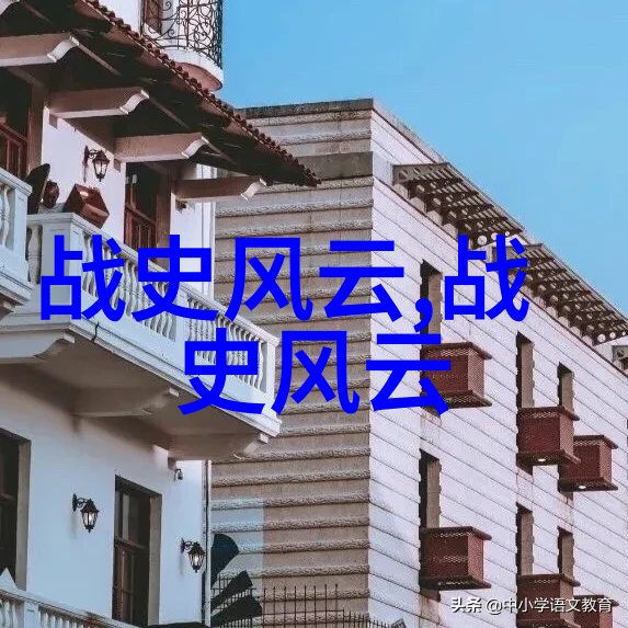 红色经典的永恒魅力重温那些深情的故事