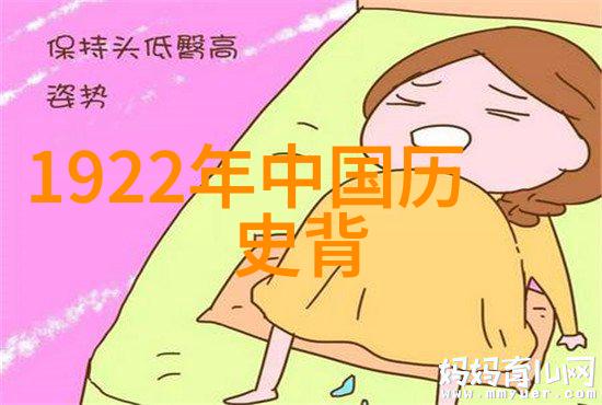弯月下的古老传说探索诸神与月亮的神话故事