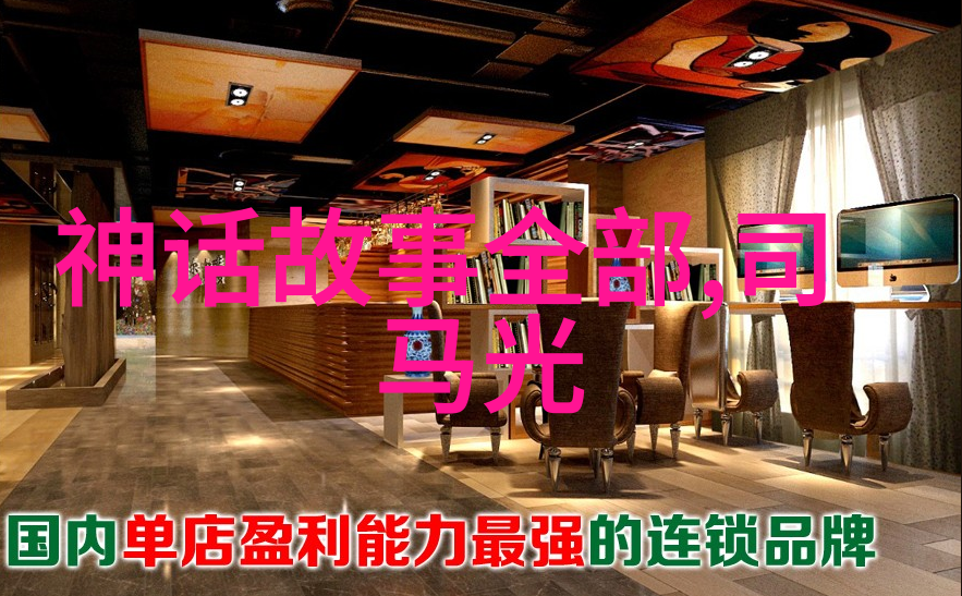 女娲之手揭秘古老的恐怖真相