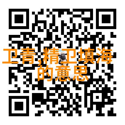 小小的革命家二年级红色故事中的英雄人物红色故事中的感人事迹