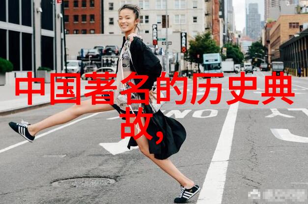 编织野史网如何将传说与事实巧妙结合