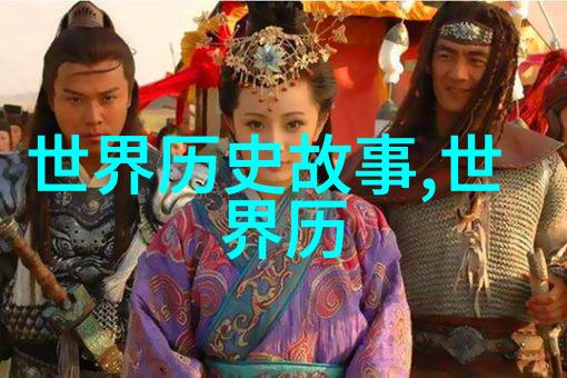 古老传说中的奇迹深邃的神秘力量