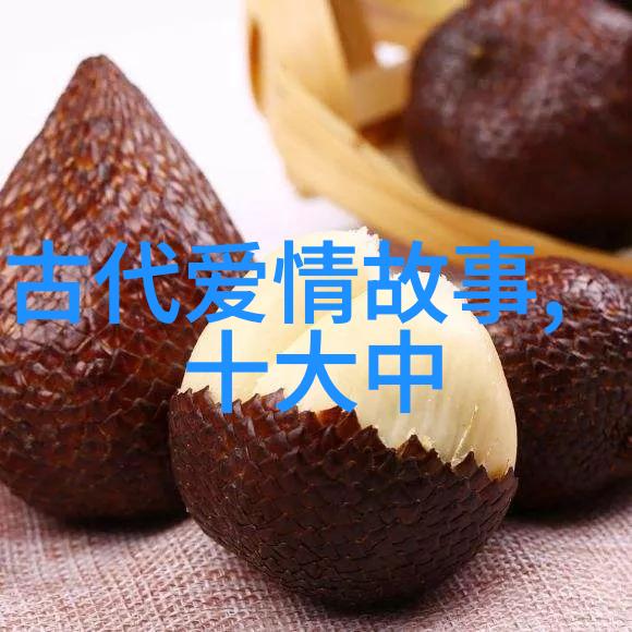 明朝16位皇帝的权力游戏朱元璋诛杀功臣之谜